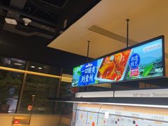 -海底捞火锅(吴中路店)