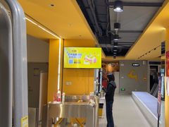 -超鹿运动(大唐世家店)