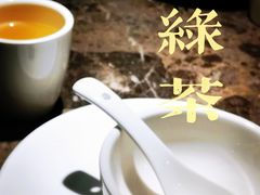 -绿茶餐厅(天津天河城店)