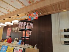 -水善汇旗舰店(金牛路店)