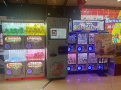 -万达影城(仓山万达广场激光IMAX店)