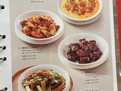 -鼎泰丰(环贸店)
