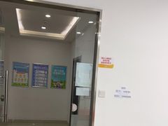-昂立教育凯顿成长中心(嘉定南翔校区)
