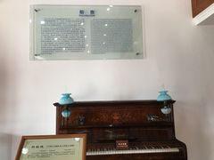 -鼓浪屿钢琴博物馆