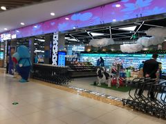 -盒马鲜生(宝地店)
