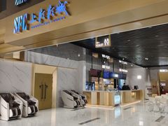 -SFC上影影城(新世界店)