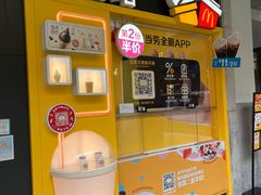 -麦当劳(金桥店)