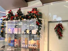 -福田卓悦INTOWN购物中心