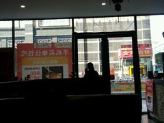-和福顺养生焖锅(吾悦广场店)