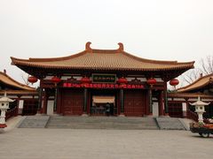 -神州牡丹园