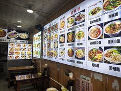 -刘氏方酥锅盔(古城总店)