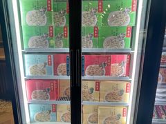 -鼎泰丰(渔阳店)