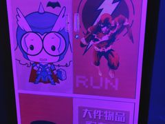 -万达影城(南昌西湖IMAX店)