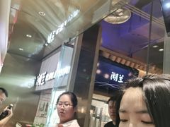 -湖兰金牌小炒肉(椒江万达店)