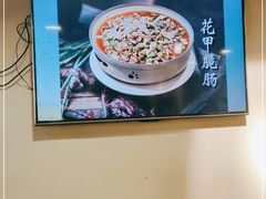 -滋味烤鱼(马北店)