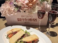 -碧特博格·20年品牌西餐厅(芜湖路店)