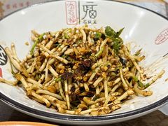 折耳根-苗姑酒堂(仁义社区店)