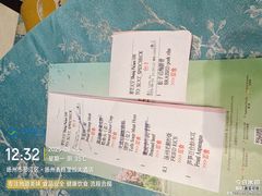 -扬州香格里拉·香宫中餐厅