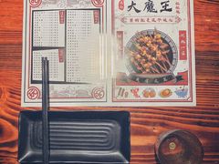 门面-大成海鲜烧烤·海鲜粥(长寿路店)