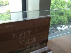 -老头儿油爆虾(星光一期店)