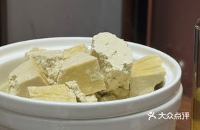 Sauce-Dipped Stone Mill Tofu