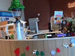 -La Terre乐田(万象城店)