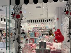 -三丽鸥(北京荟聚店)