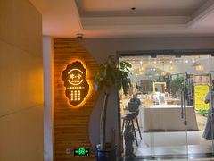 -肆兮眼镜·蔡司·徕卡战略合作店(大坪店)