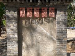 -井塘古村