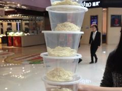 -万达广场(泰州海陵店)