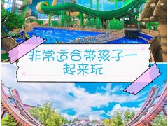 -冒险岛水世界