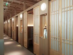 -阿吾罗·月咏精致日料(港汇恒隆广场店)