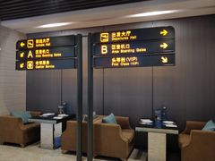 -赫帝拉航空主题餐厅(南宁店)
