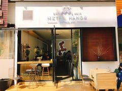 门面-铁手珈琲制造局metalhands(望京店)