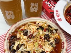 -霸王虾·小龙虾香辣蟹(玉林店)