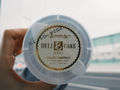 -老大昌(淮海中路店)