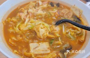 Fragrant Rice Noodles