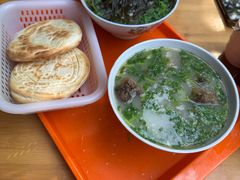 原油肉-宋老三苏肉羊肉汤老店