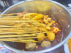 麻辣牛油锅底-付小姐在成都(中山公园店)