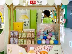 -长沙星沙万象汇