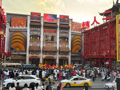 -中街刘老根大舞台