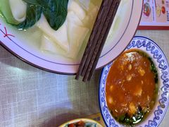 -大嘻咹biangbiang面(历史博物馆店)