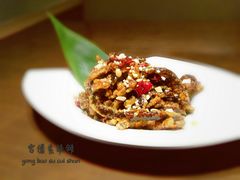 宫爆素脆鳝-枣子树素餐厅(铂金城店)