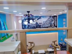 -陈记汤饭(水巷口店)
