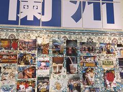 -桥门程记(兰州南关夜市店)