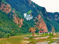 景点-黄崖关长城