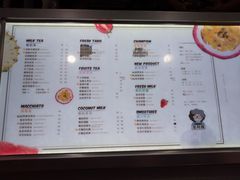 菜单-张阿姨奶茶(湖西路店)