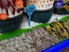 -芭菲盛宴·环球美食(袁家岗店)