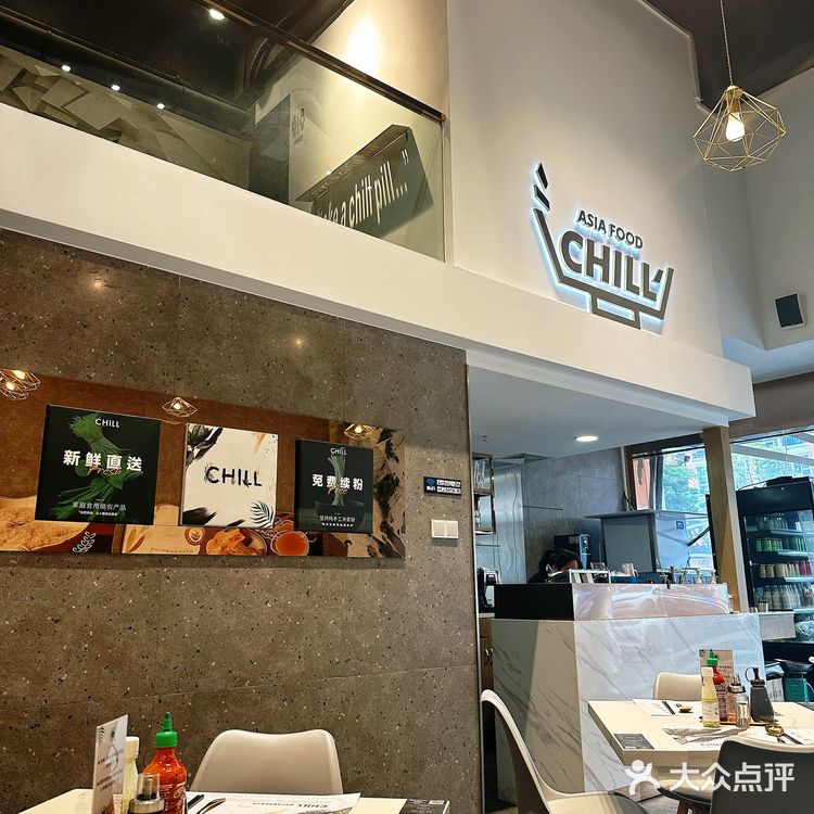 顺德探店|解封后第一口越南牛肉河粉🇻🇳爱了[色]