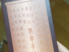 -北京世纪金源购物中心